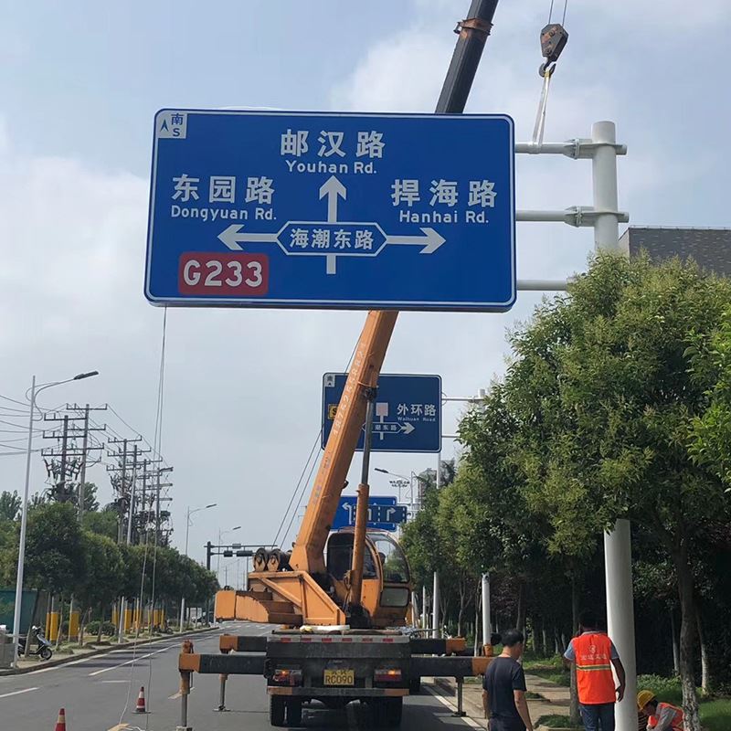 交通标志牌杆厂家道路F型安全指示牌反光标识杆路牌交通指示杆-图0