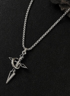 帅气十字架项链迷倒万千少女推荐