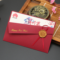 2024 New Year Greeting Cards Customized Dragon Year Business Thanksgiving Blessings Gift Cards Send employees Customer gifts Spring Festival Cards