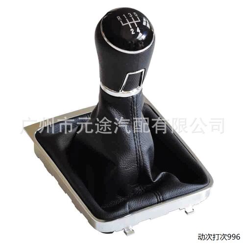 适用于大众帕萨特B6 3C2/3C5 2005-2011汽车换档旋钮防尘套排挡头 - 图3