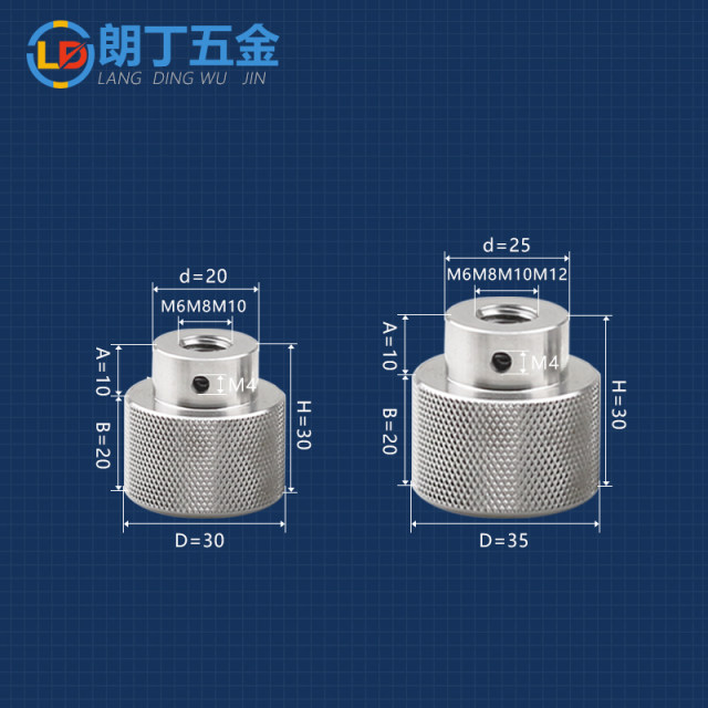 Langding stainless steel knurled hand-twisted nuts self-produced