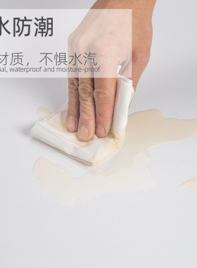 加厚全遮光玻璃窗户贴纸防窥视防走光遮阳挡光贴膜门窗贴纸不透光