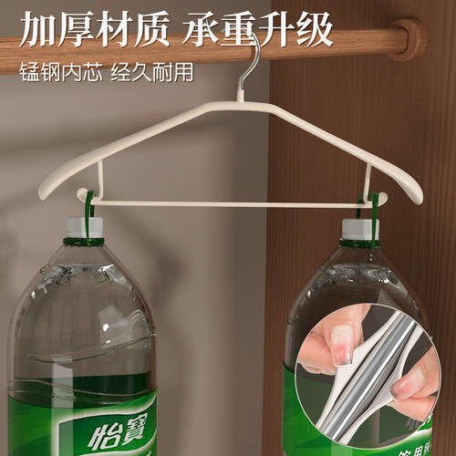 衣架子无痕防肩角家用挂衣不起包衣柜专用大衣挂防滑宽肩衣服撑子 - 图2