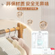 Bold and thickened non-marking clothes hanger for home hanging without bagging