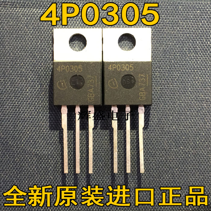 4P03L11 4P0305 4PP04L03 5R140P 5R190CE 5R199P 5R250P 5R280CE - 图0