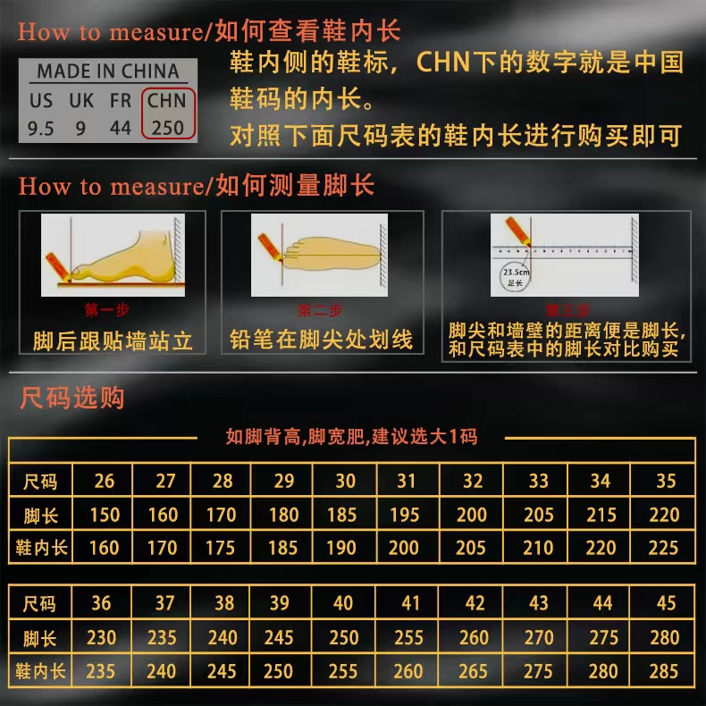 回力儿童足球鞋碎钉TF男童女童中小学生体育课体考专用训练鞋正品 - 图0