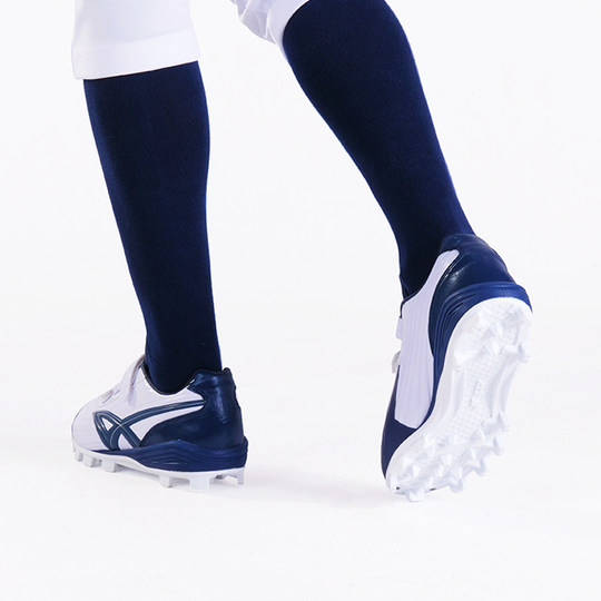 SSK adult baseball rubber spike shoes anti-slip and shock absorption