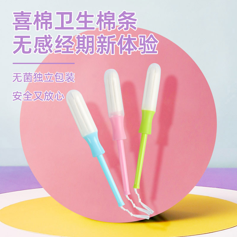 图 3