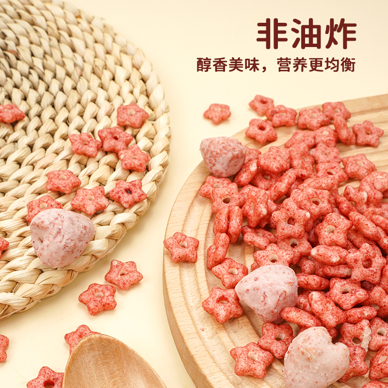 王饿了即食冲饮麦片可可爱莓莓300g*1袋营养谷物早餐速食饱腹代餐