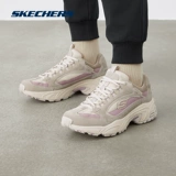 Skechers 俜 Outlets Lu Yanxin