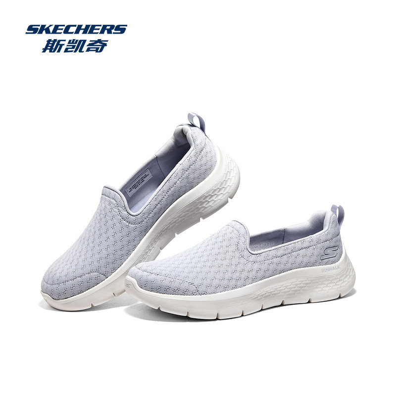 斯凯奇新款懒人一脚蹬女休闲鞋健步鞋散步鞋妈妈鞋舒适轻便运动鞋,淘宝优惠券,粉丝福利购,淘宝优惠卷