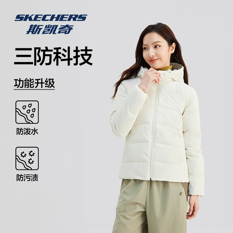 斯凯奇官方outlets男女同款梭织短款羽绒外套时尚百搭简约休闲