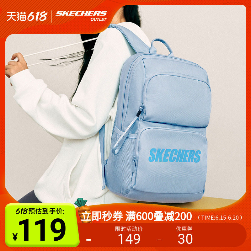  skechersoutlet店双肩背包
