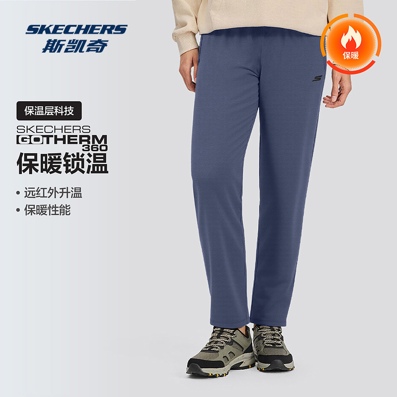 斯凯奇官方outlets秋冬2025新款加绒保暖长裤卫裤直筒男子运动裤 - 图3