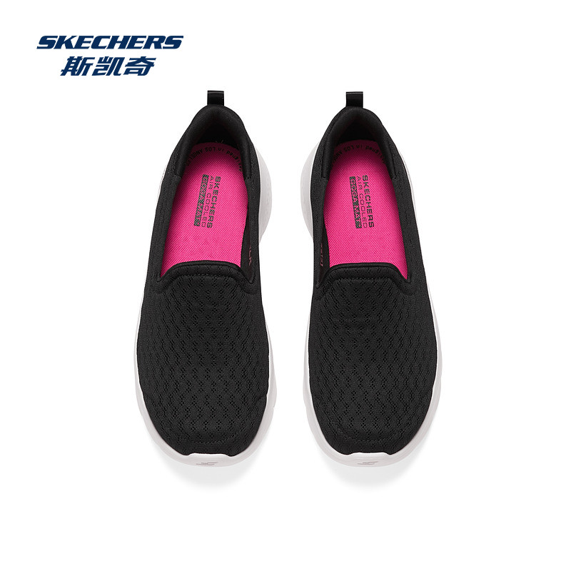 斯凯奇新款懒人一脚蹬女休闲鞋健步鞋散步鞋妈妈鞋舒适轻便运动鞋,淘宝优惠券,粉丝福利购,淘宝优惠卷