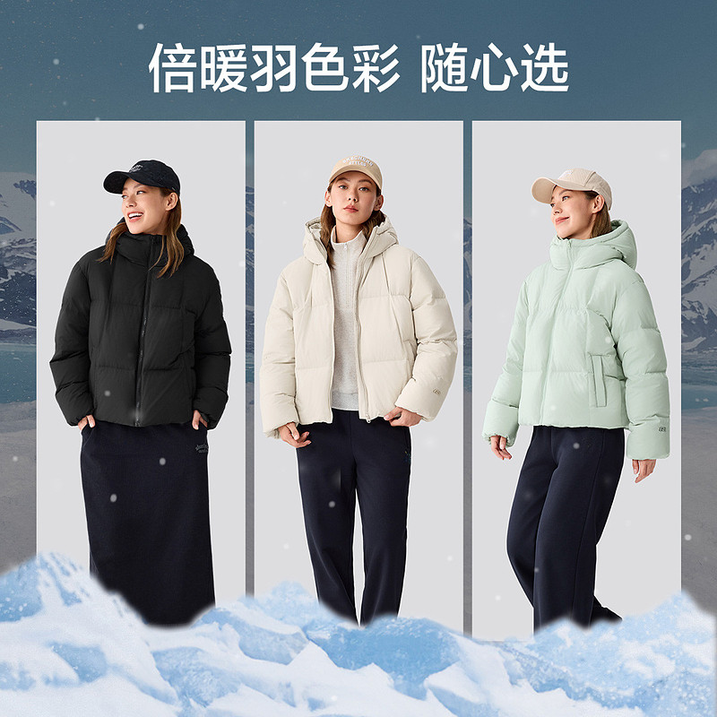 斯凯奇官方outlets 新款连帽女款保暖简约宽松羽绒外套