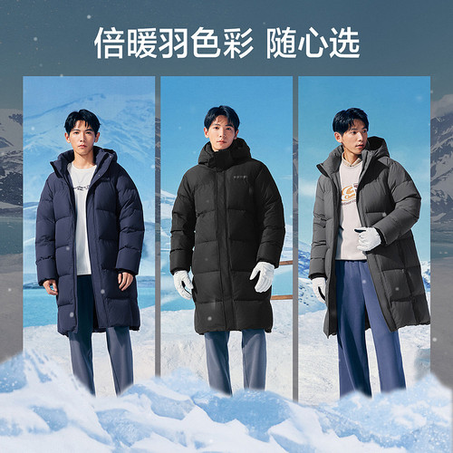 斯凯奇官方outlets羽绒服男士秋冬新品鸭绒户外运动保暖厚外套 - 图2
