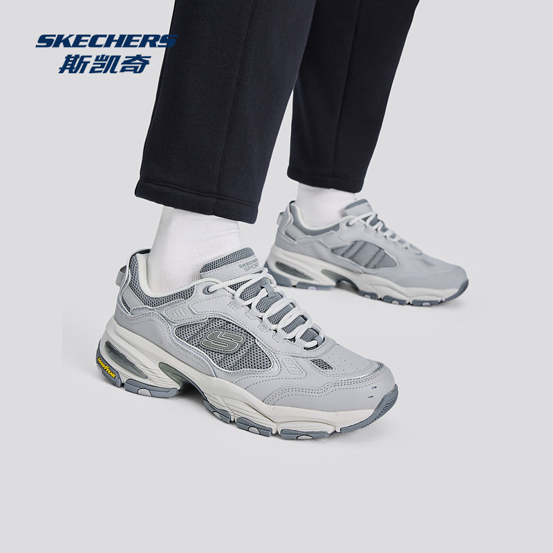 斯凯奇官方outlets户外徒步耐磨缓震厚底增高透气运动休闲女鞋