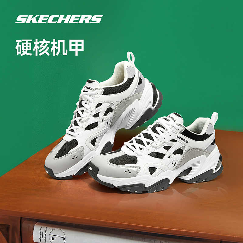 斯凯奇官方outlets 运动鞋new老爹鞋经典复古透气新款男款休闲鞋