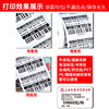 Mixed base ribbon ribbon self-adhesive label paper barcode