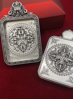 新款做旧藏银色唐卡外壳吊坠挂件大鹏鸟复古西藏纯手工空盒高档潮