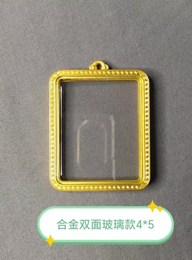 新款唐卡吊坠挂件画盒外壳空壳子豪华挂脖唐卡手绘diy双面款高档