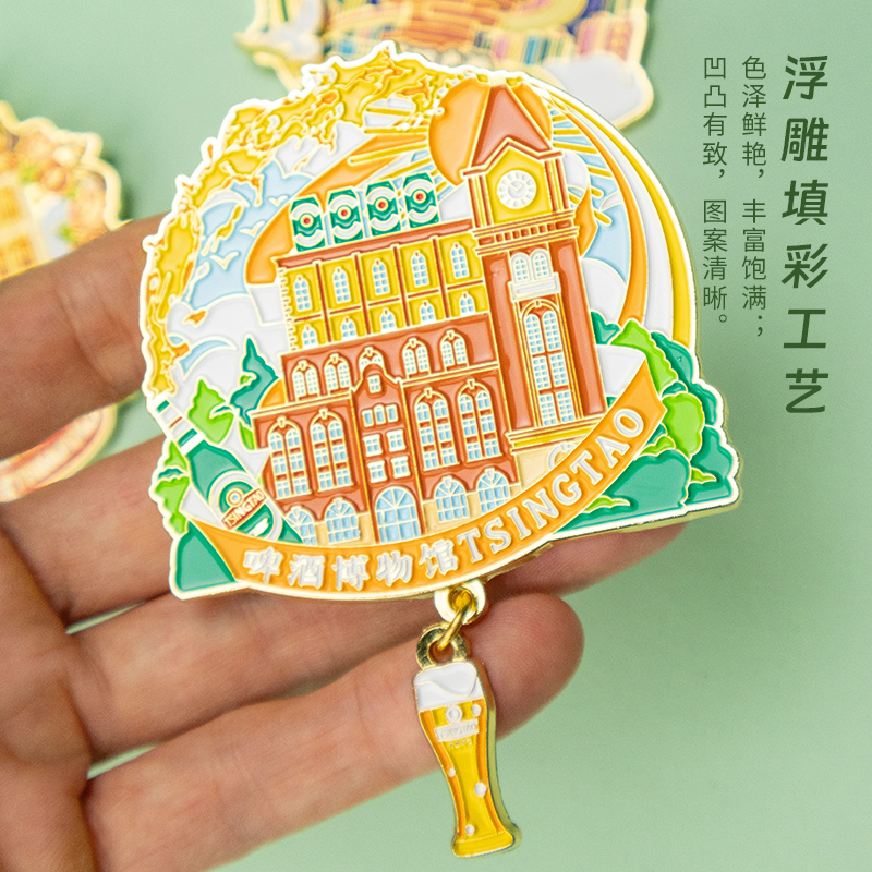 山东青岛冰箱贴崂山五四广场八大关博物馆旅游城市文创纪念品磁贴