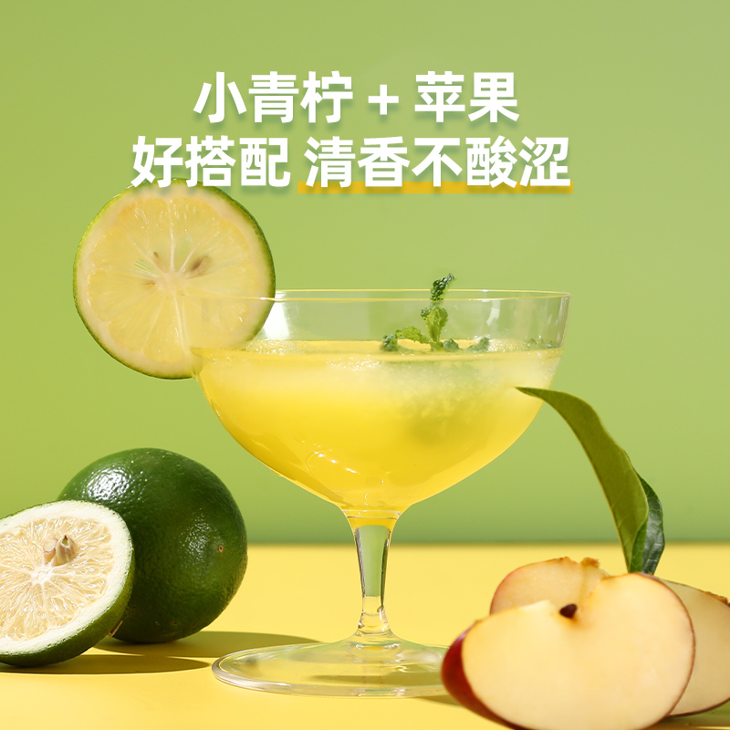 版纳雨林nfc小青柠汁饮料100%纯果汁0脂肪无添加柠檬汁1L*12礼盒