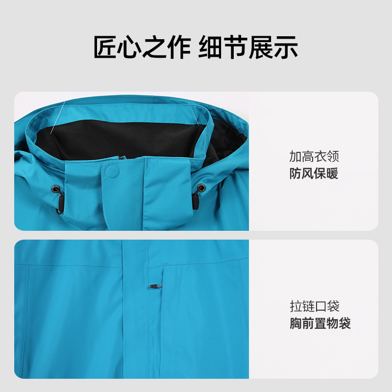 SCALER思凯乐户外冲锋衣外套男春秋防风防水徒步运动登山服女 - 图3