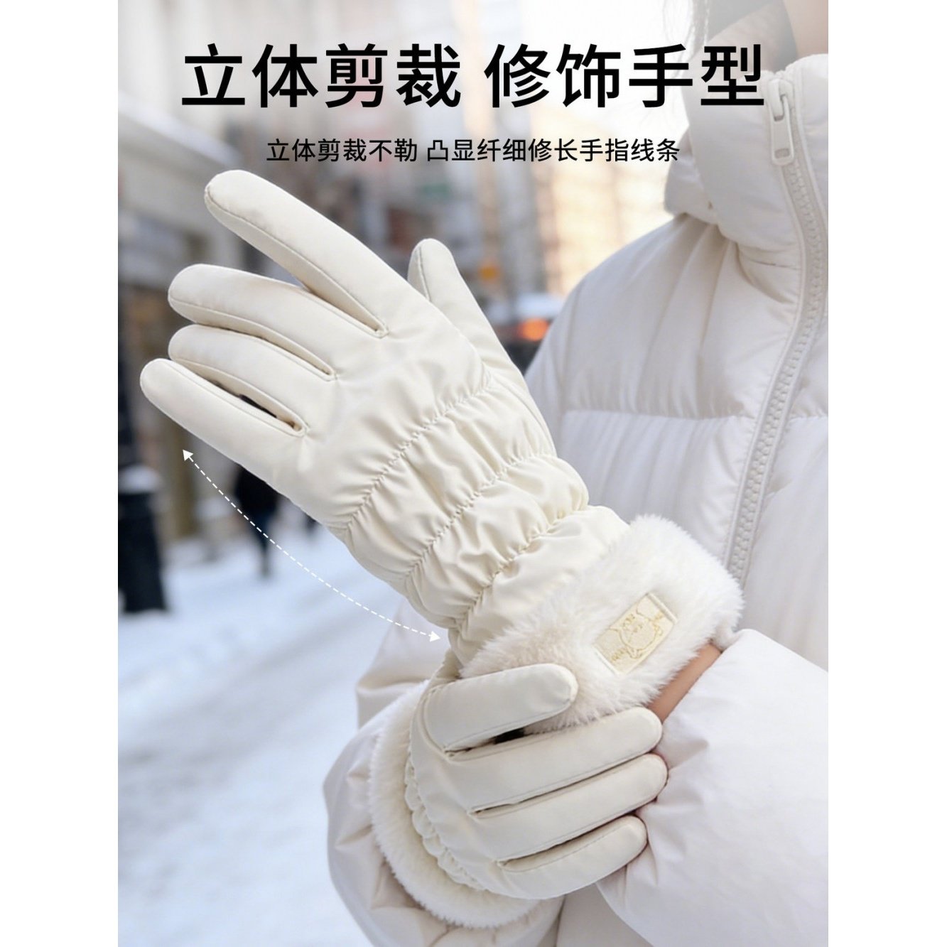 女冬季骑车保暖可触屏骑行电动车加绒防寒东北防风冬加厚防水手套,淘宝优惠券,粉丝福利购,淘宝优惠卷