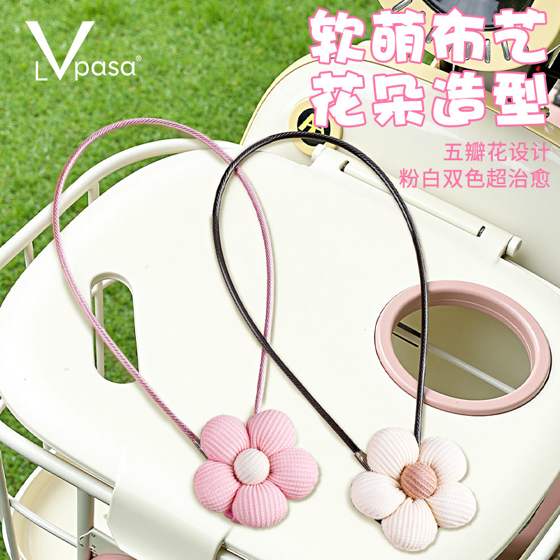 Suitable for Aimaadi electric vehicle basket lock anti-theft password lock anti-theft cute battery car bicycle basket lock
