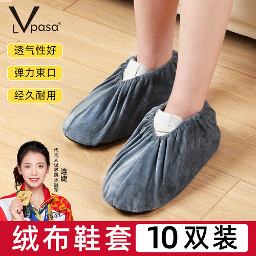 绒布鞋套反复使用防滑家用室内加厚耐磨成人儿童鞋套机房专用学生 - 图2