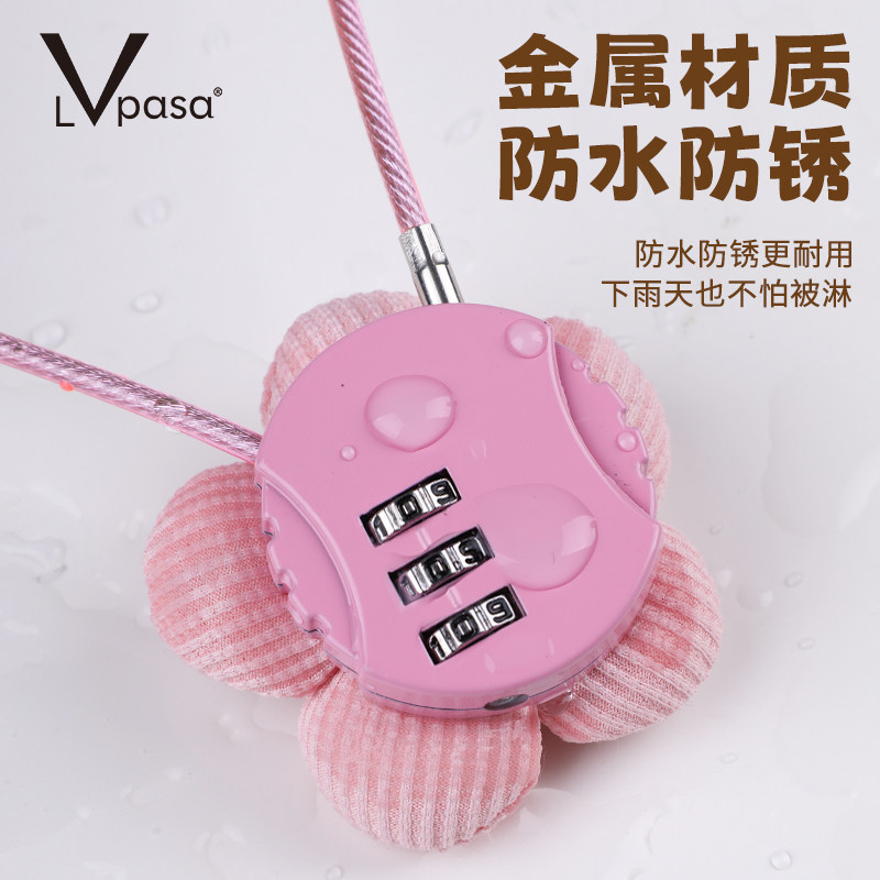 Suitable for Aimaadi electric vehicle basket lock anti-theft password lock anti-theft cute battery car bicycle basket lock