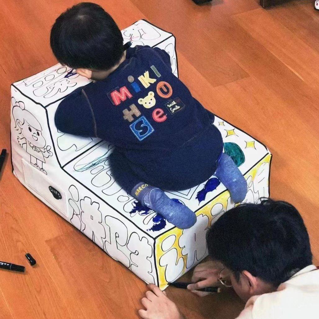 ONFO儿童绘画玩具礼盒涂鸦沙发送男孩女孩生日礼物实用小学生diy,淘宝优惠券,粉丝福利购,淘宝优惠卷