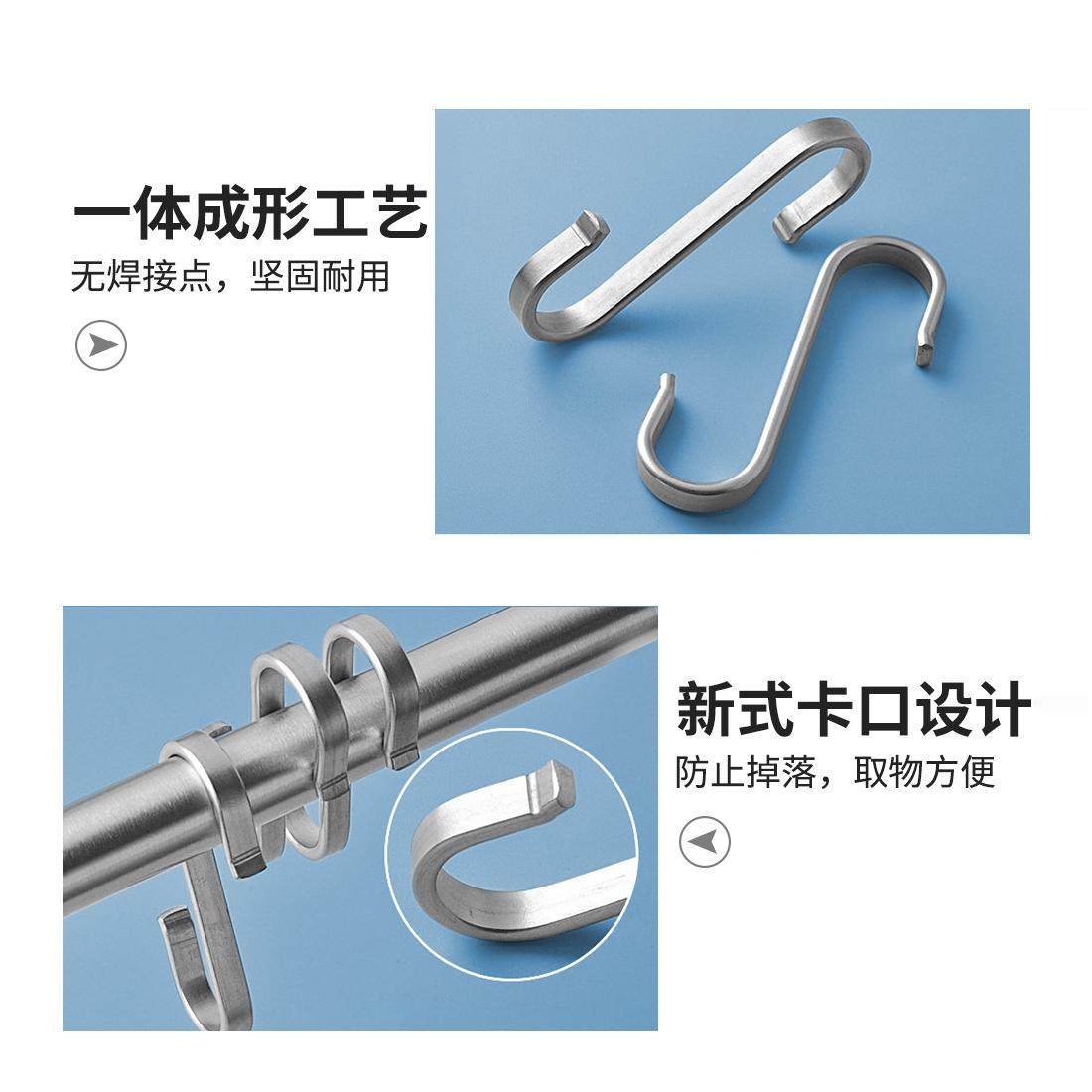 创意304s挂钩不锈钢s勾挂钩s型挂钩服装店s钩s扁钩厨房挂钩挂衣钩,淘宝优惠券,粉丝福利购,淘宝优惠卷