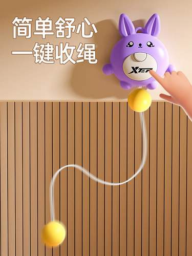 特步儿童玩悬挂式乒乓球训练器具男孩女孩宝宝纠正视力感统神器 - 图2