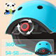 Xtep professional roller skating protective gear for 6-12 years old, safe and anti-fall