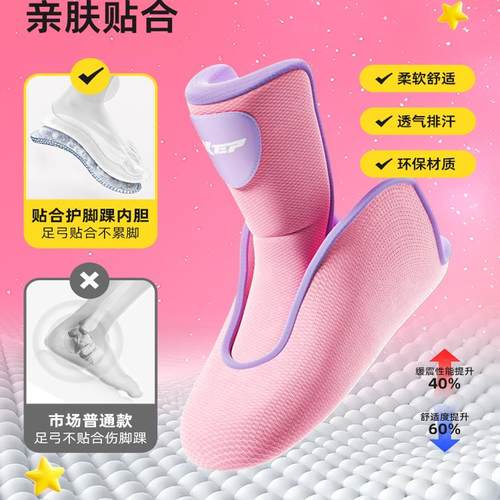 特步儿童轮滑鞋溜冰鞋女男童初学者滑轮滑冰旱冰男孩3-10岁直排轮 - 图1