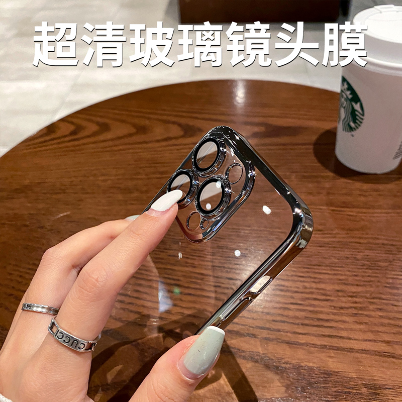 适用iPhone14Promax手机壳新款超薄暗紫色苹果14pro透明全包电镀保护套13PM女款11带镜头膜plus爆款12por简约 - 图1