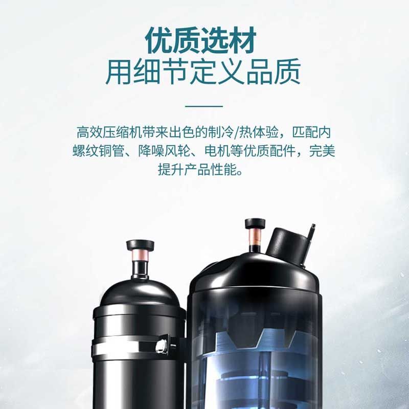 志高中央空调1.5p2/3匹风管机定变频冷暖隐藏嵌入卡机超薄一拖一