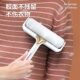Hair stick roller household tear-off replacement roll paper bed clothes sticky cat hair roller brush sticky hair cleaning artifact