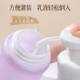 Soft Silicone Travel Dispensing Bottle Small Empty Bottle Hand Cream