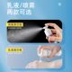 Travel bottle portable set cosmetic lotion