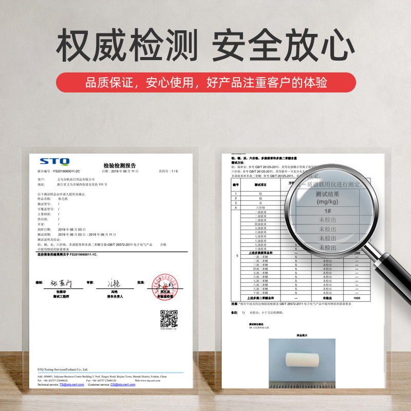 粘毛器滚筒替换纸衣物去毛滚刷沾头发除毛卷纸粘滚撕纸粘尘替换芯 - 图3