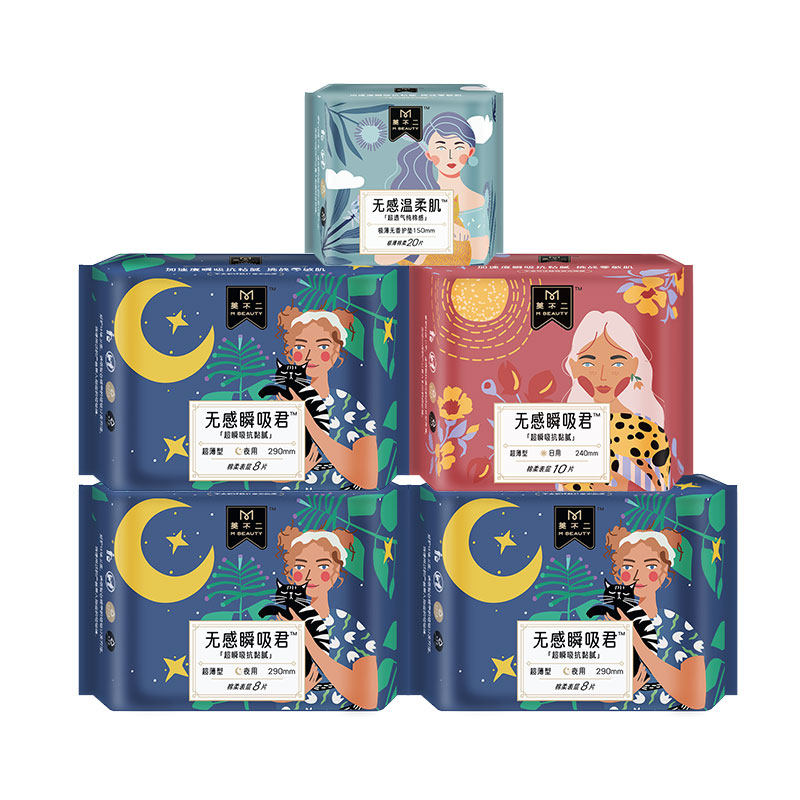 美不二夜用护翼姨妈巾组合装卫生巾 美不二洗护卫生巾