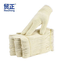 Trade Zhengzheng (MaoZheng) cotton yarn gloves labor-protection thickened anti-wear construction site working industrial protection labour cotton thread
