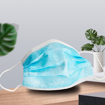 Crown birch disposable mask 1103 three-layer with lava spray cloth unwoven cloth dust-proof sunscreen breathable box installed 300 only