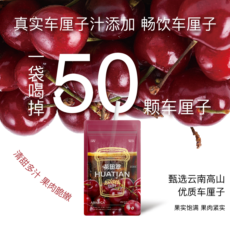 商品详情图片