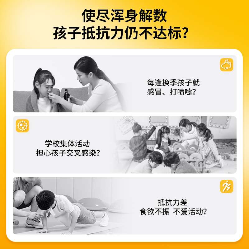 蓝帽子囤货石药牌果维康维生素C含片50mg成人儿童VC非咀嚼橙子味 - 图0