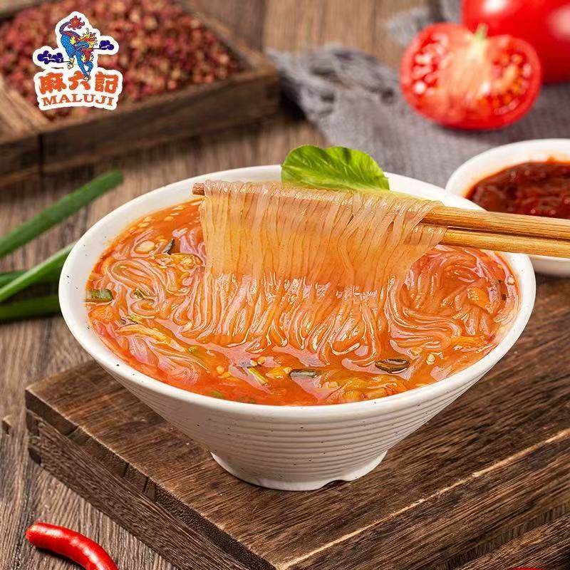 麻六记番茄浓汤粉65g桶装方便米粉免煮速食小杯装便捷,淘宝优惠券,粉丝福利购,淘宝优惠卷